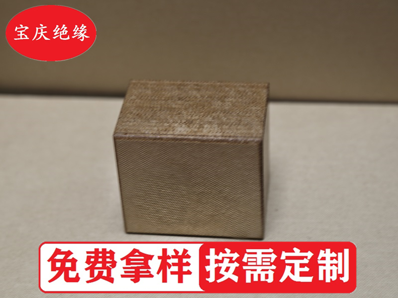 高密度絕緣紙板，電氣行業(yè)的必需品